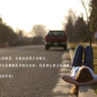 ۶¼ͼƬ41ڿ